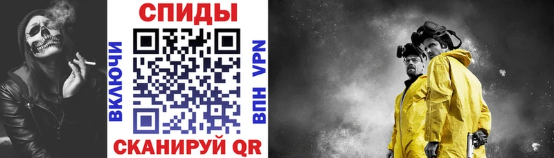 АМФЕТАМИН VHQ  Заозёрный 