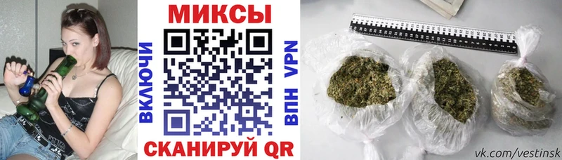 продажа наркотиков  Заозёрный  Бутират бутандиол 