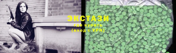 mdpv Алексин