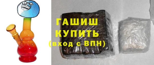 гашиш Алзамай