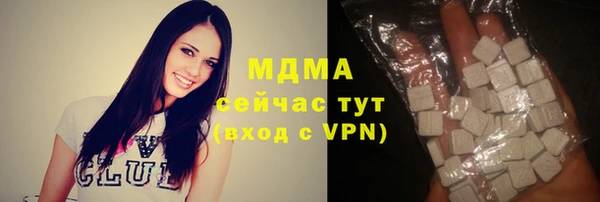 гашиш Алзамай