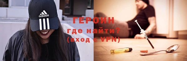 mdpv Алексин