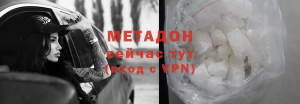 амф Лиски