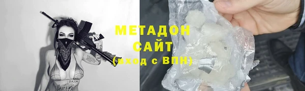 гашиш Алзамай