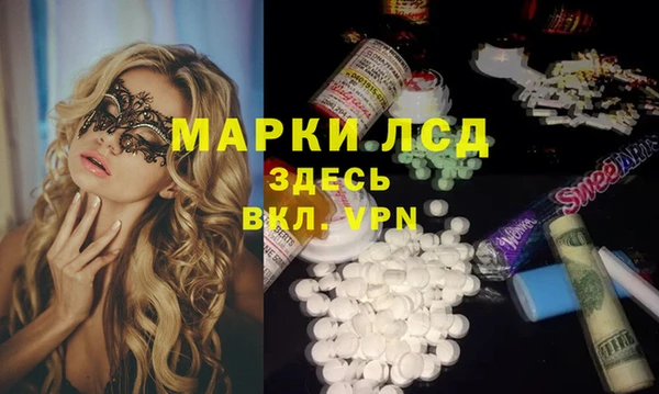 гашиш Алзамай