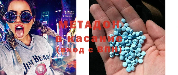 mdpv Алексин