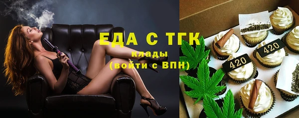 гашиш Алзамай