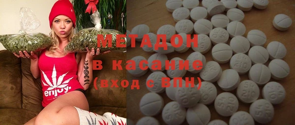 mdpv Алексин