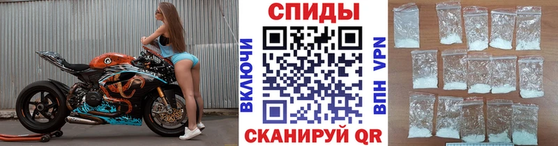 Метамфетамин Methamphetamine Заозёрный